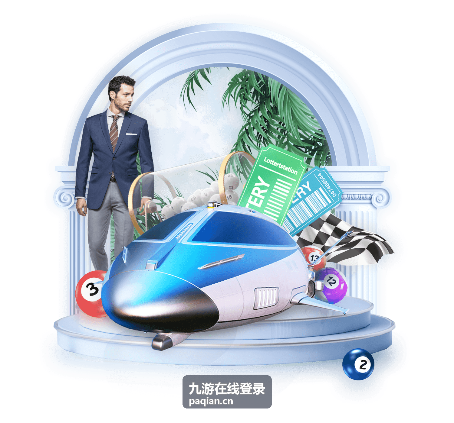 九游在线登录嘉宾周婉仪头像